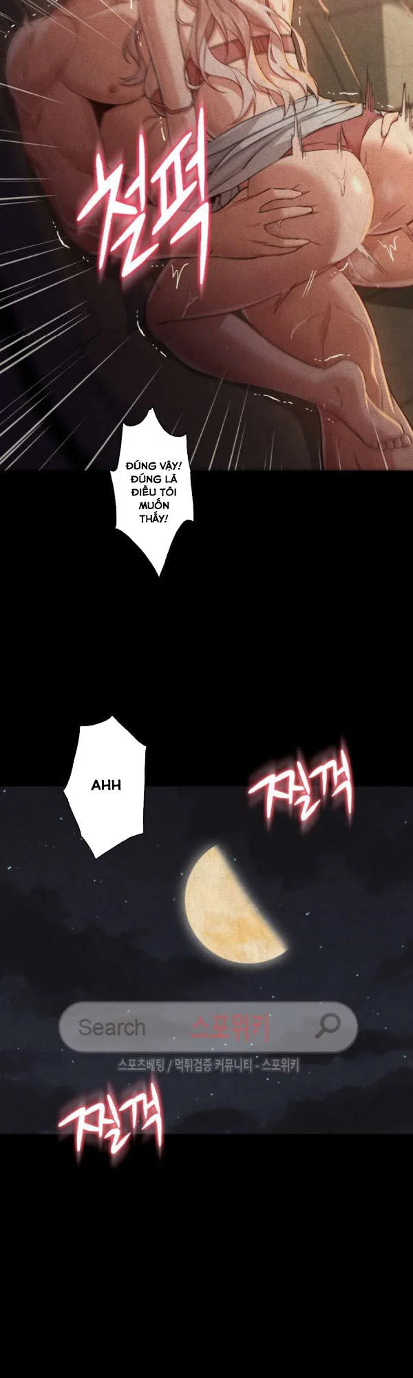 Sự hoán đổi bất ngờ - Chapter 27 trang 21
