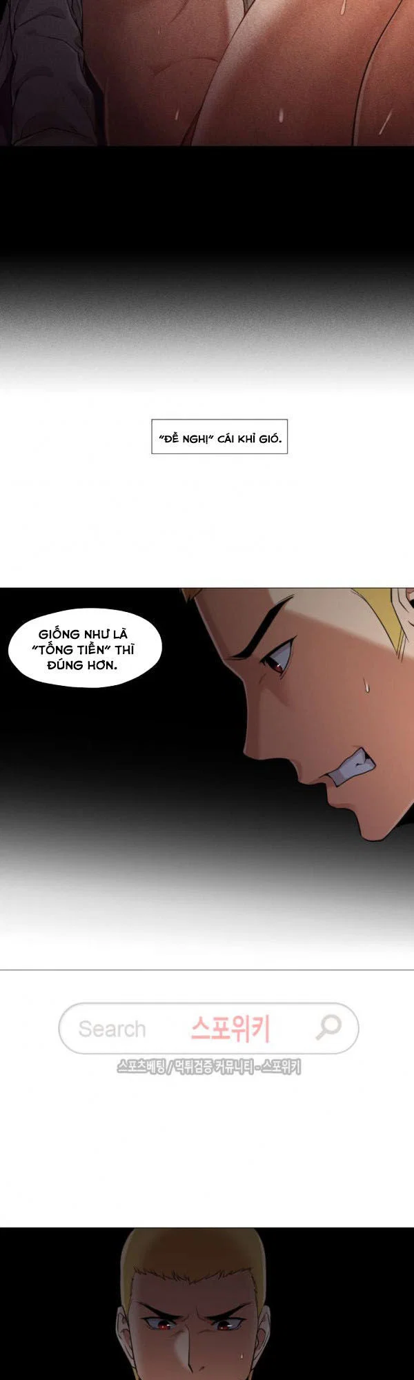 Sự hoán đổi bất ngờ - Chapter 27 trang 27