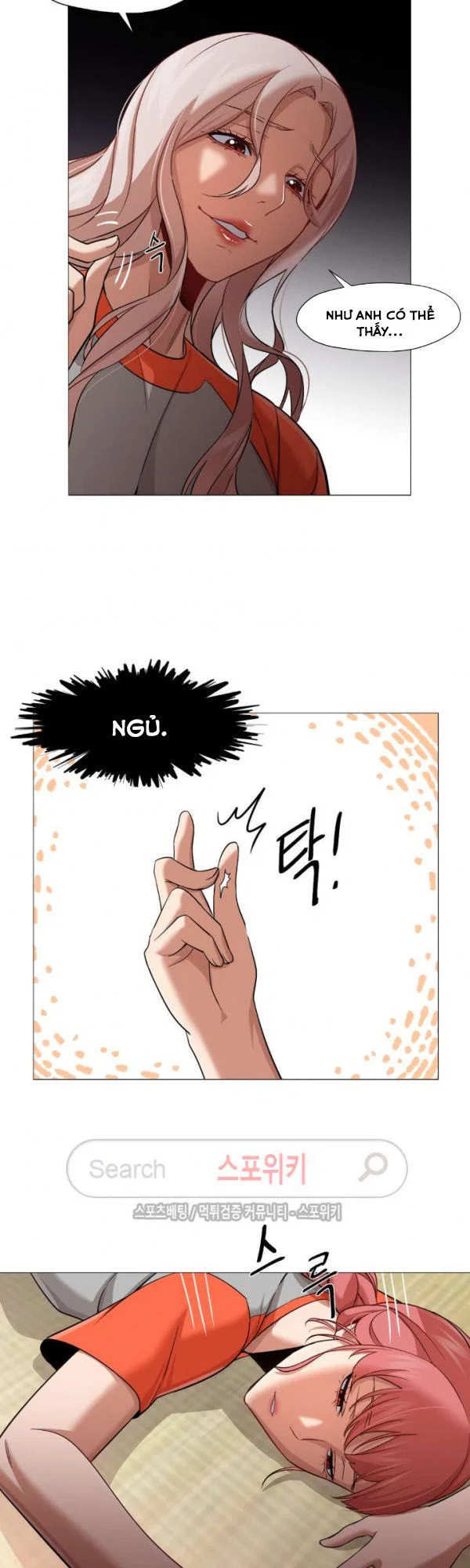 Sự hoán đổi bất ngờ - Chapter 27 trang 33