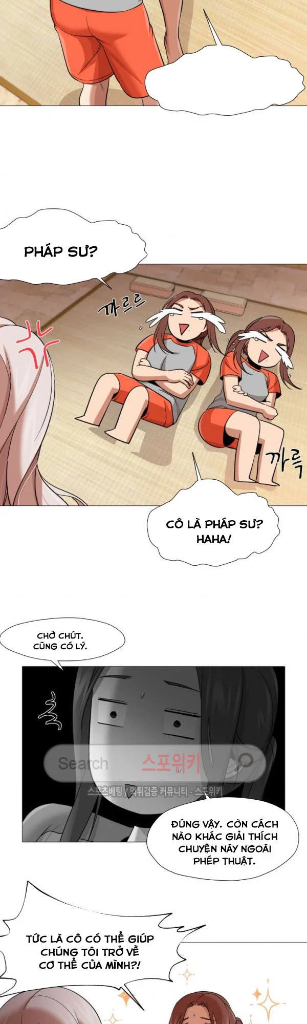 Sự hoán đổi bất ngờ - Chapter 27 trang 35