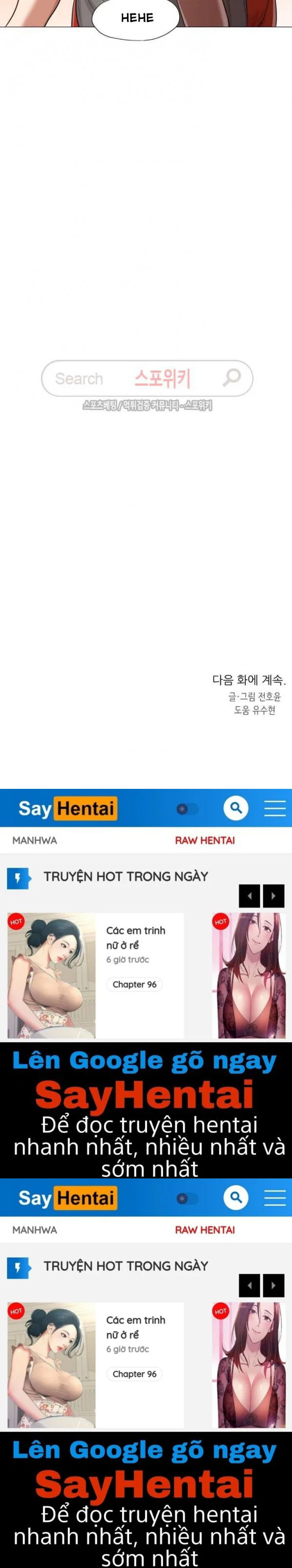 Sự hoán đổi bất ngờ - Chapter 27 trang 41