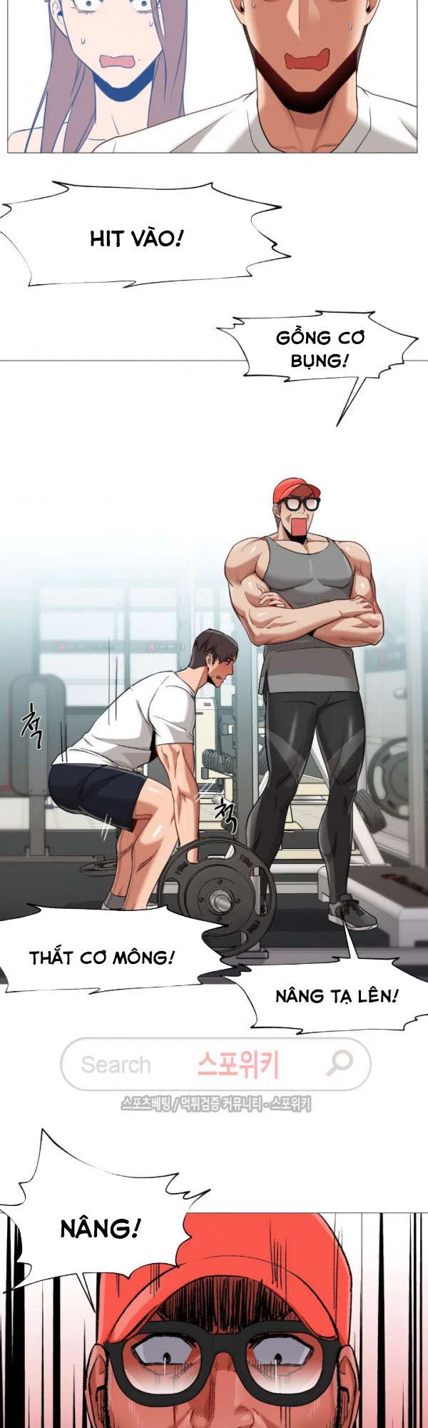 Sự hoán đổi bất ngờ - Chapter 28 trang 15