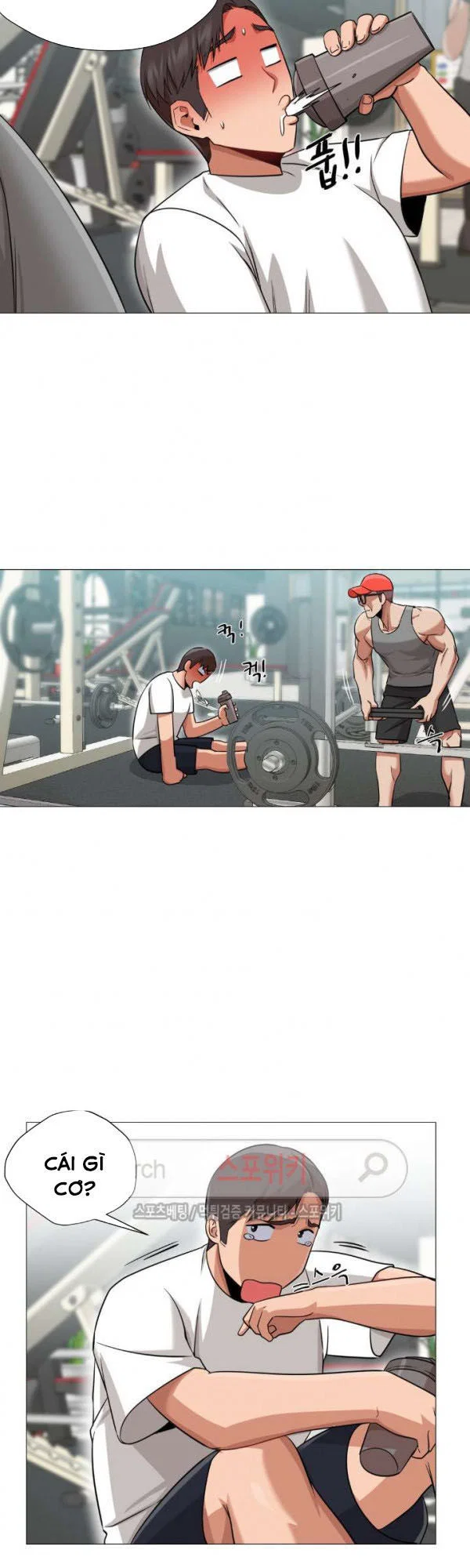 Sự hoán đổi bất ngờ - Chapter 28 trang 23