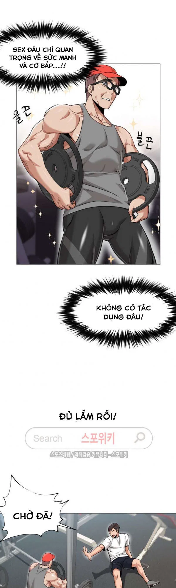 Sự hoán đổi bất ngờ - Chapter 28 trang 25