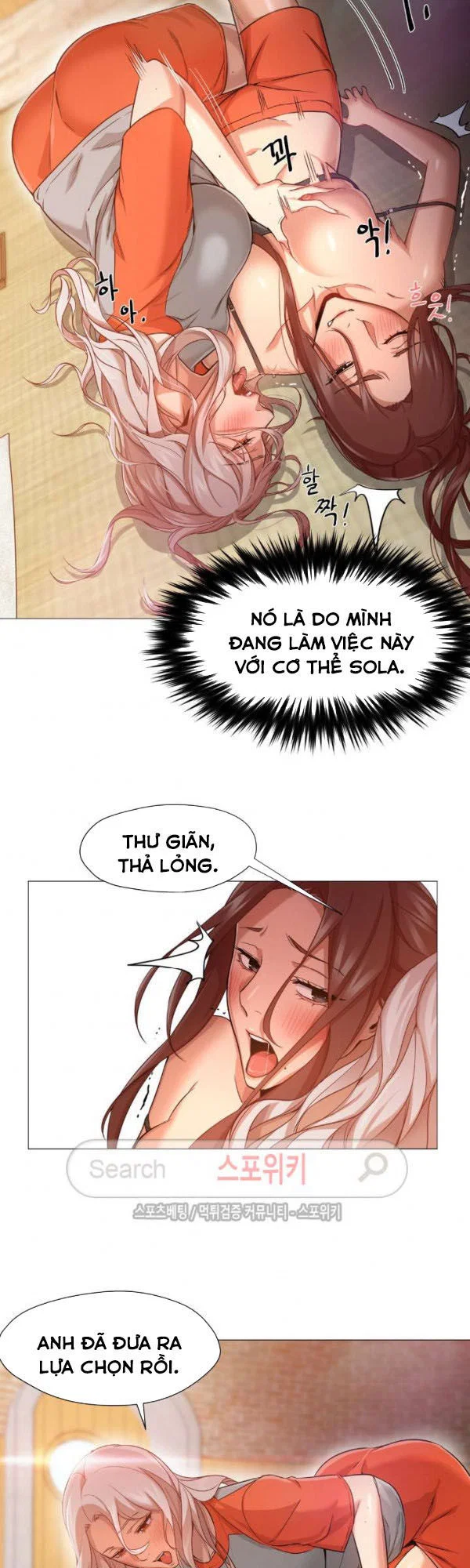 Sự hoán đổi bất ngờ - Chapter 28 trang 33