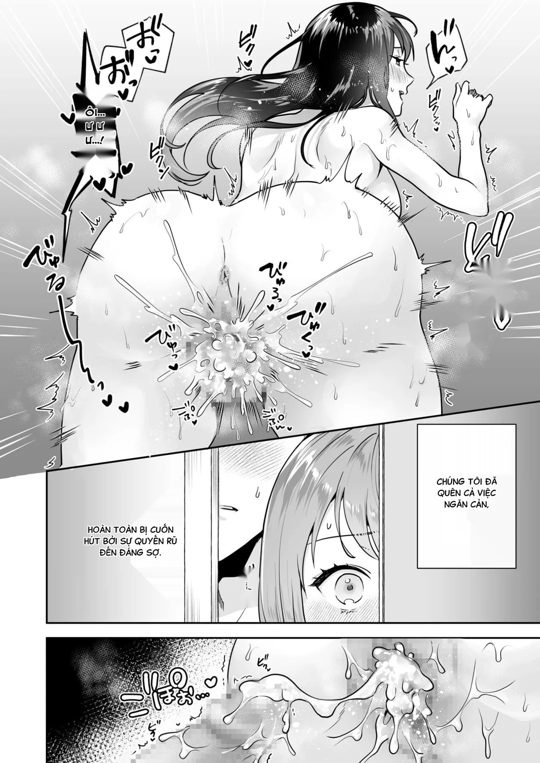 Bí mật ẩn giấu trong đền thờ - Chapter - 2 trang 17