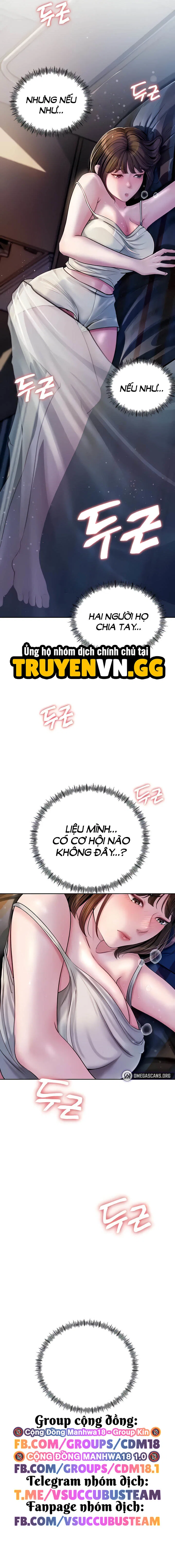 Đổi Con Gái Lấy Mẹ Vợ - Chapter 5 trang 11