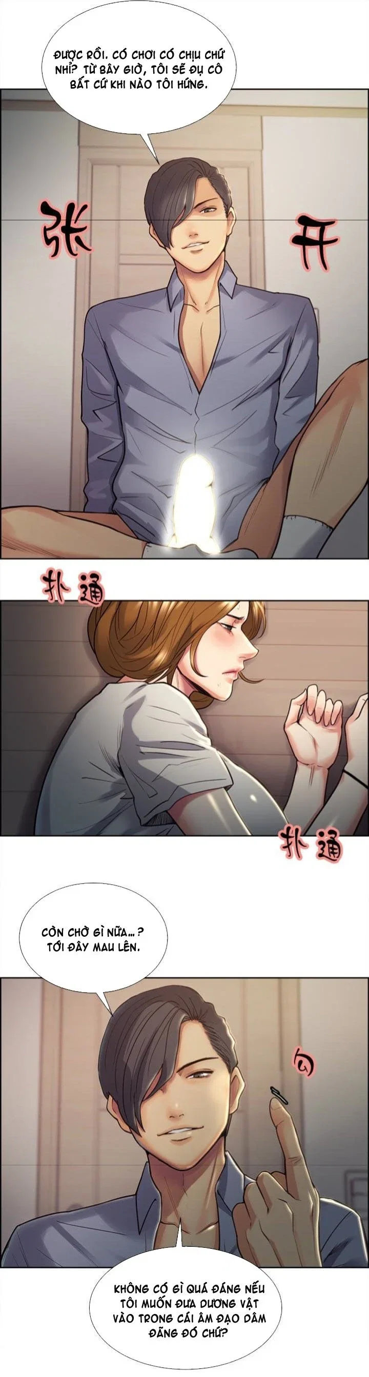 Trừng phạt em đi, Làm ơn - Chapter 25 trang 11