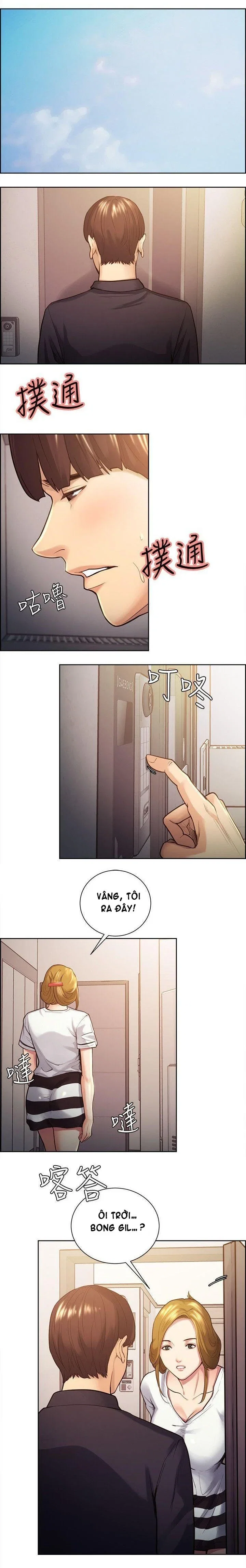 Trừng phạt em đi, Làm ơn - Chapter 26 trang 8
