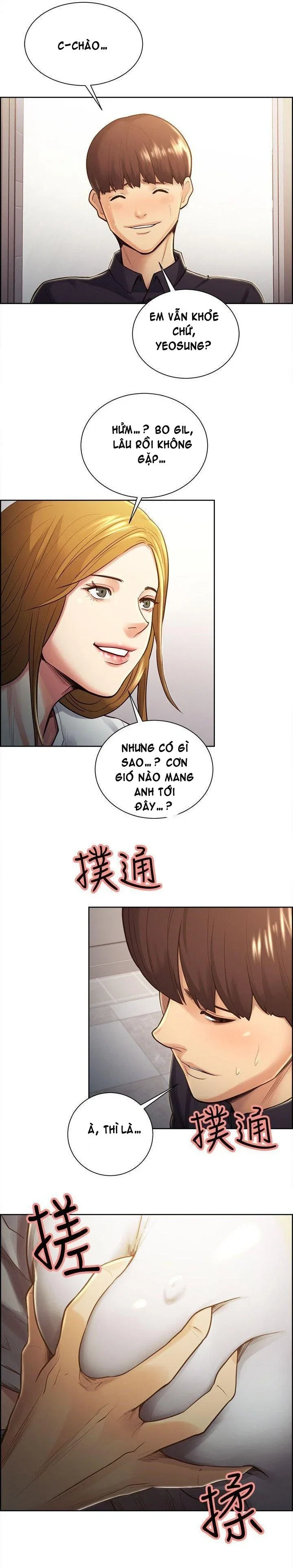 Trừng phạt em đi, Làm ơn - Chapter 26 trang 9