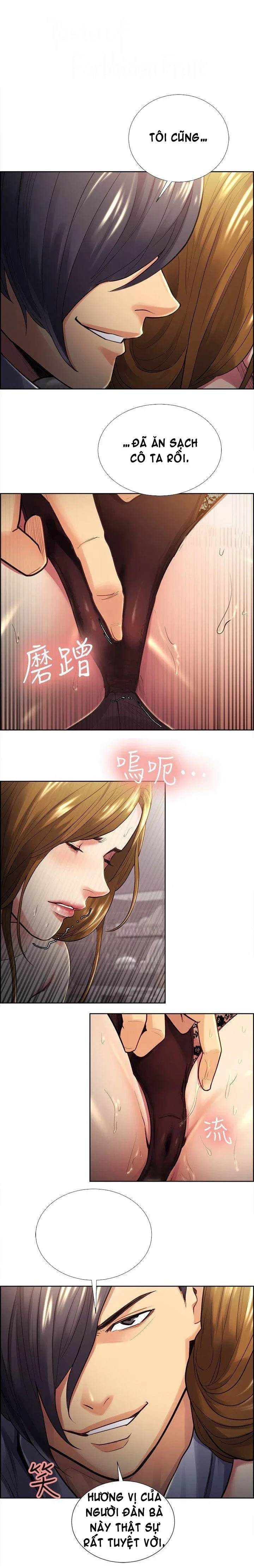 Trừng phạt em đi, Làm ơn - Chapter 27 trang 6