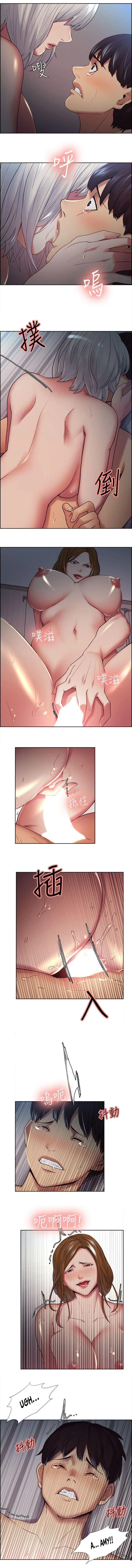 Trừng phạt em đi, Làm ơn - Chapter 38 trang 10