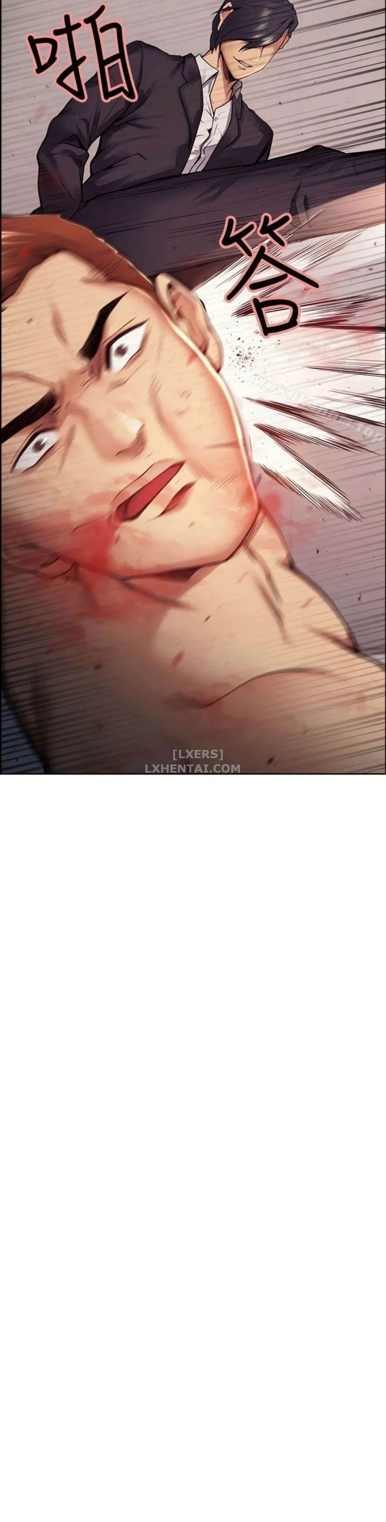 Trừng phạt em đi, Làm ơn - Chapter 43 trang 8