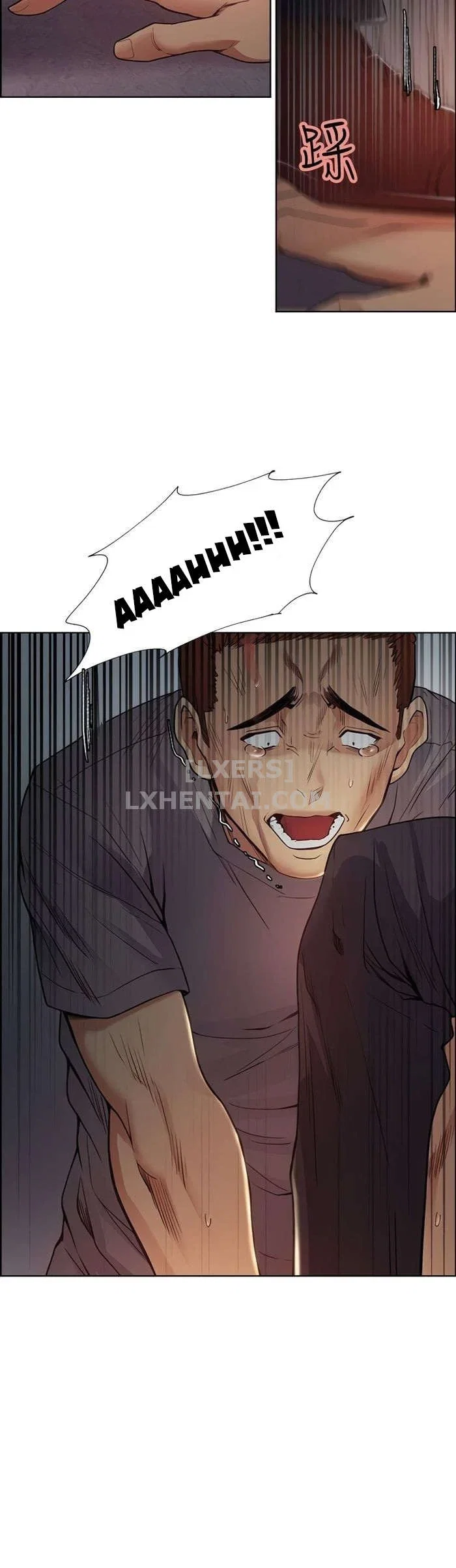 Trừng phạt em đi, Làm ơn - Chapter 43 trang 13