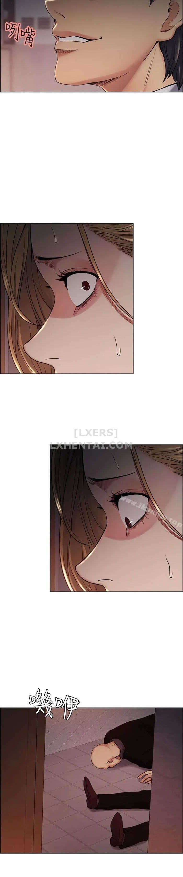 Trừng phạt em đi, Làm ơn - Chapter 43 trang 17
