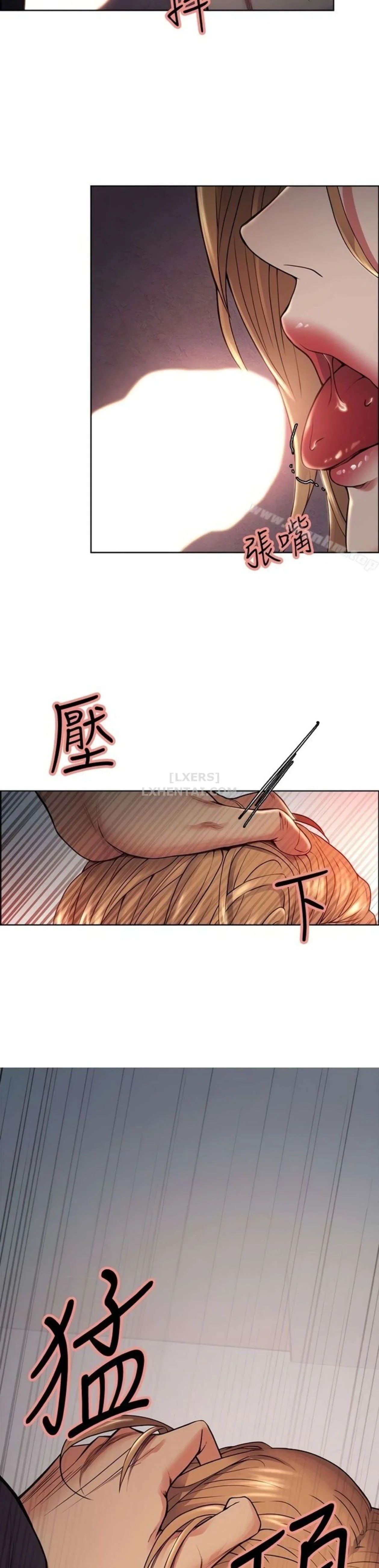 Trừng phạt em đi, Làm ơn - Chapter 43 trang 29