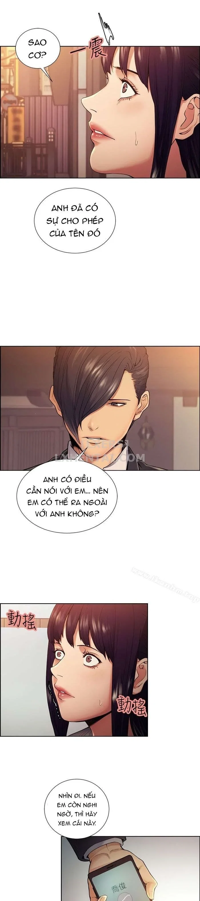 Trừng phạt em đi, Làm ơn - Chapter 44 trang 25