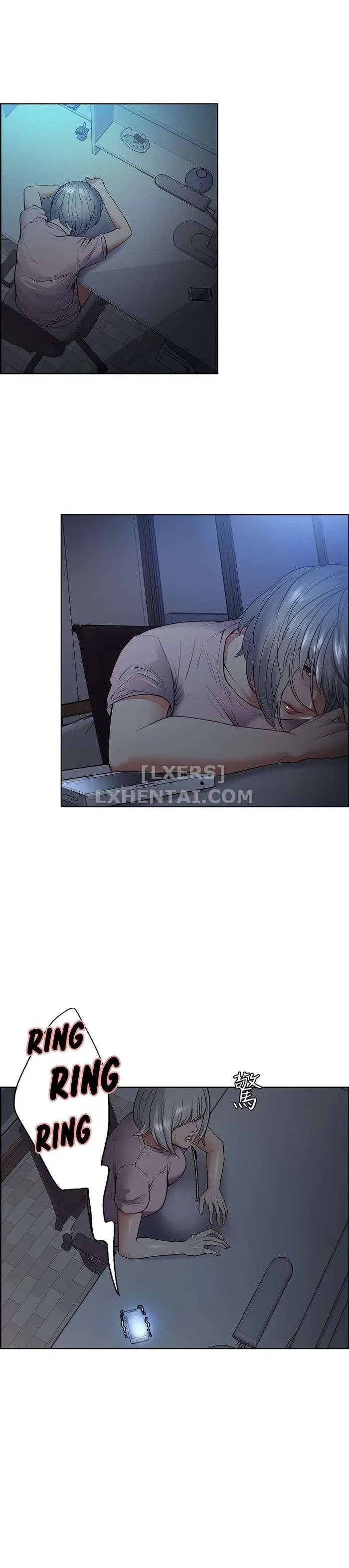 Trừng phạt em đi, Làm ơn - Chapter 44 trang 27
