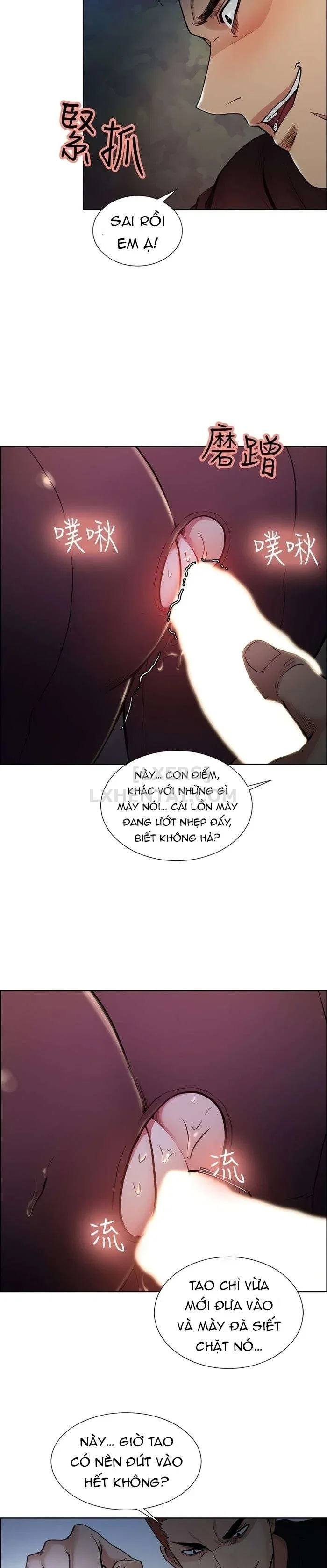 Trừng phạt em đi, Làm ơn - Chapter 45 trang 13