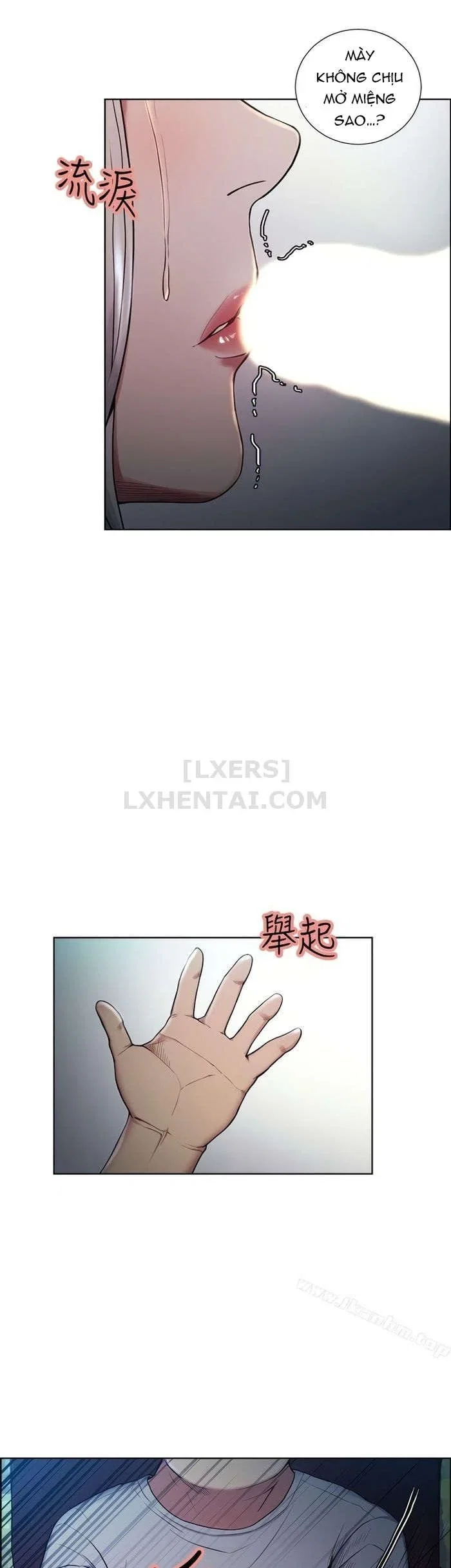 Trừng phạt em đi, Làm ơn - Chapter 45 trang 25