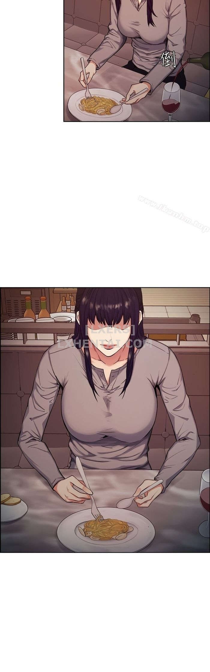 Trừng phạt em đi, Làm ơn - Chapter 46 trang 12