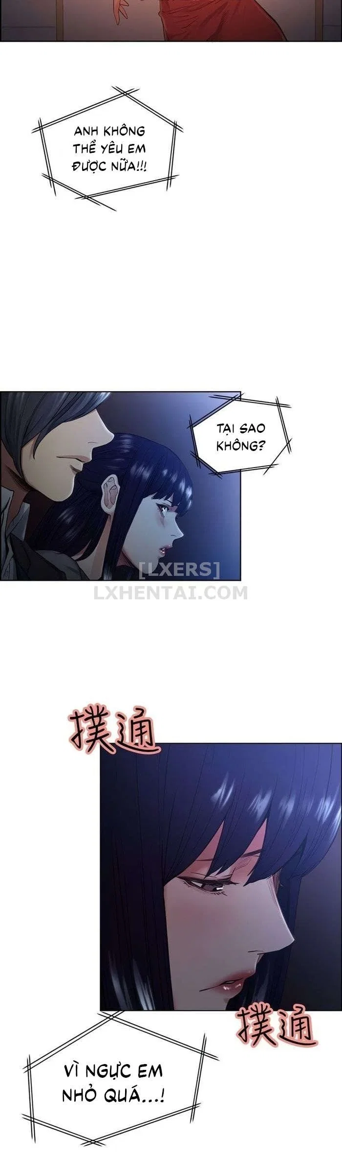 Trừng phạt em đi, Làm ơn - Chapter 46 trang 21