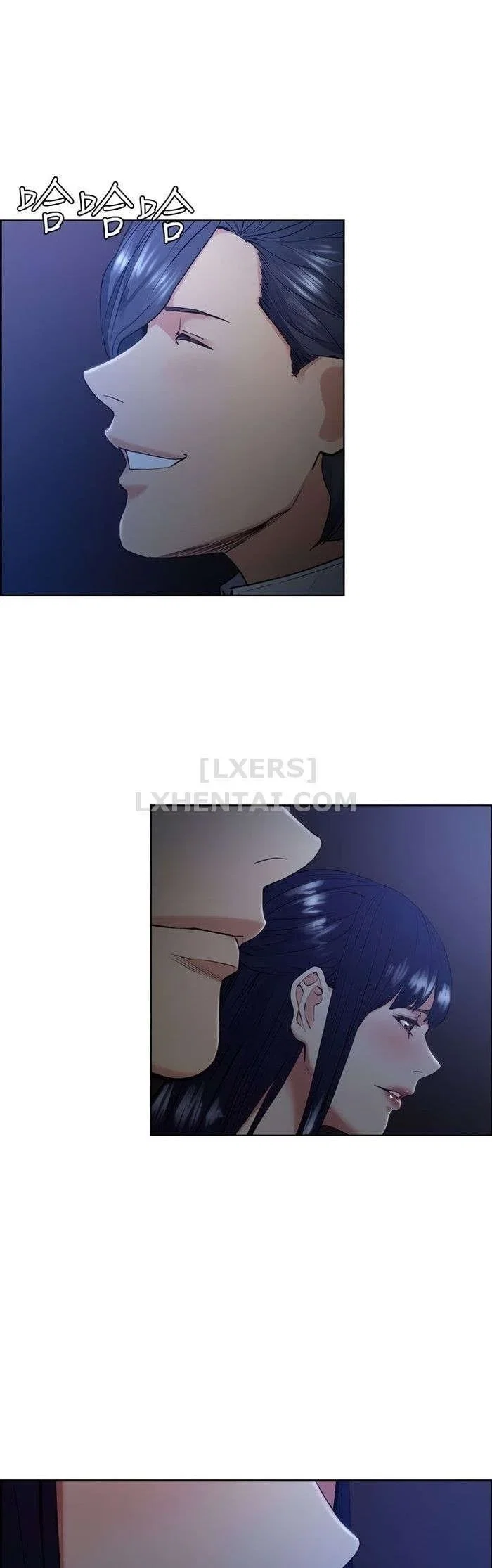 Trừng phạt em đi, Làm ơn - Chapter 46 trang 23
