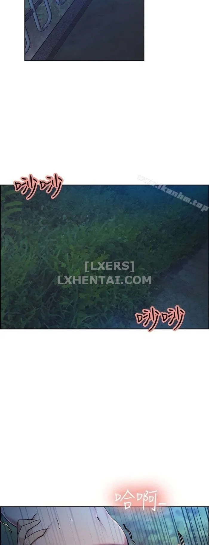 Trừng phạt em đi, Làm ơn - Chapter 46 trang 33