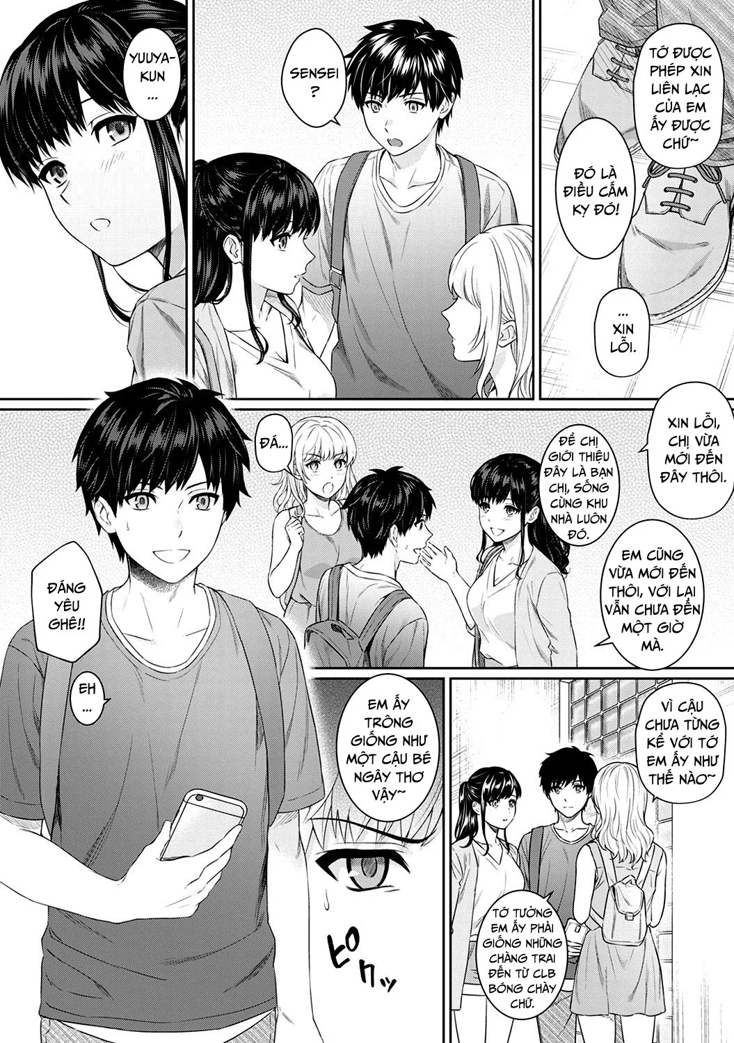 Chị gia sư dâm đãng - Chap 05 trang 3