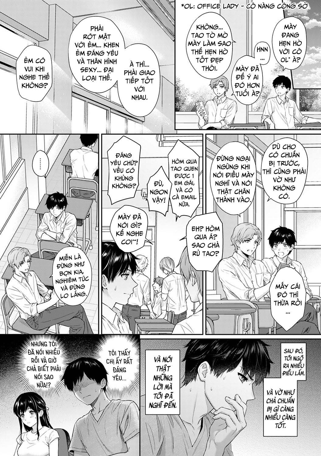 Chị gia sư dâm đãng - Chap 07 trang 5