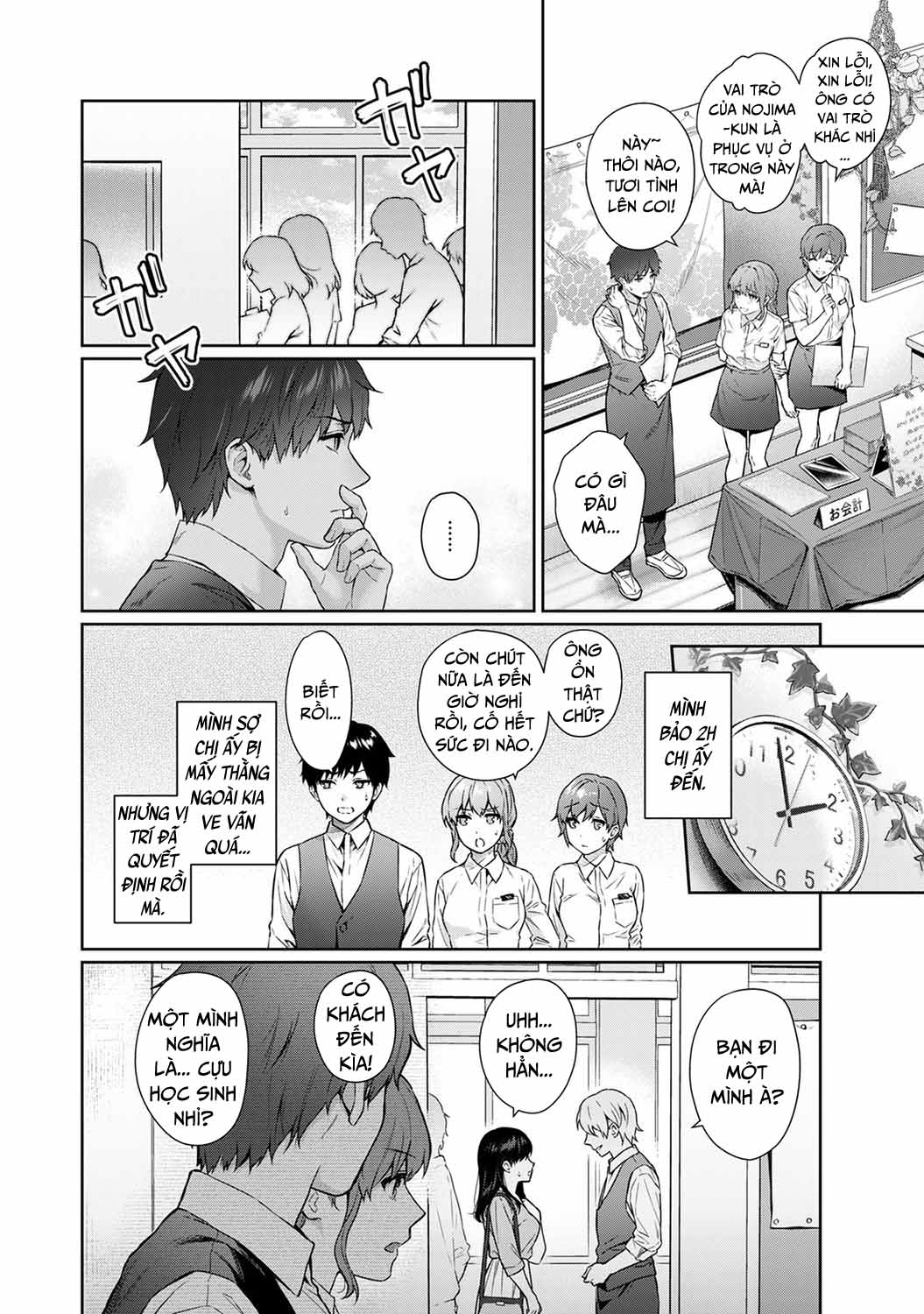 Chị gia sư dâm đãng - Chap 09 trang 3