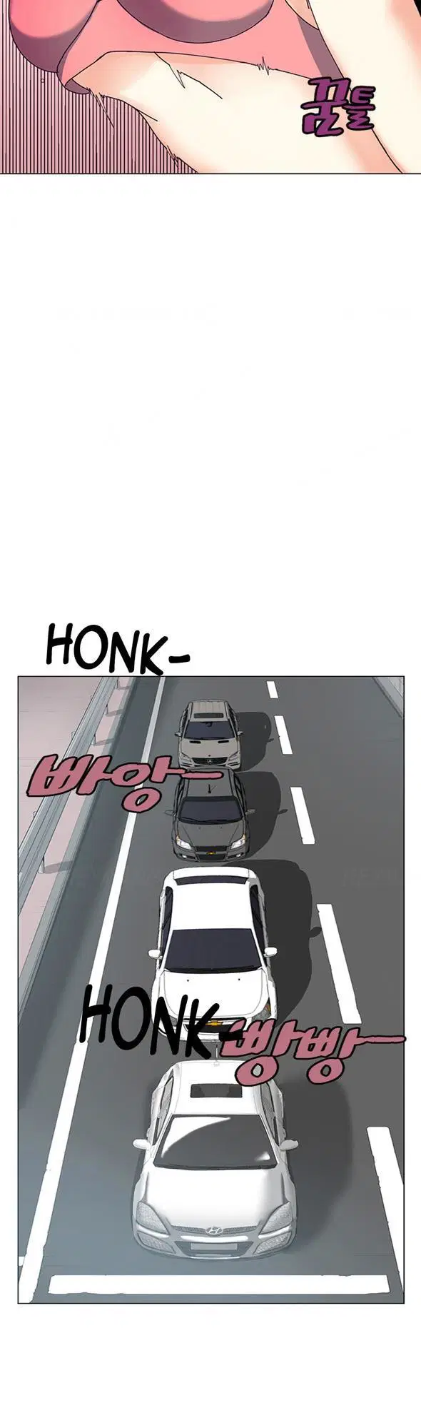 Bạn Gái Của Bạn Thân - Chapter 2 trang 24