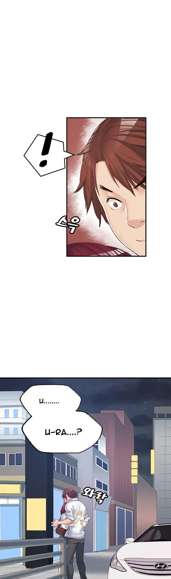 Bạn Gái Của Bạn Thân - Chapter 11 trang 8