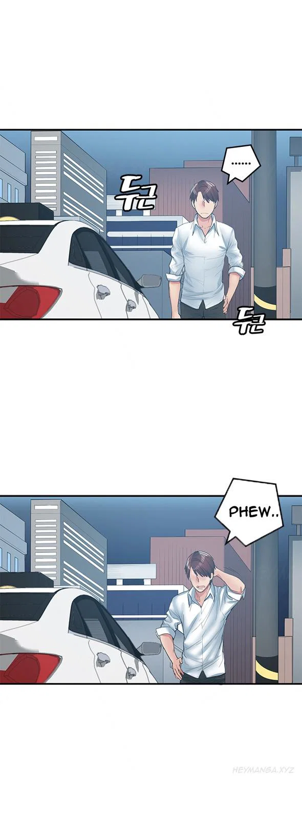 Bạn Gái Của Bạn Thân - Chapter 11 trang 17