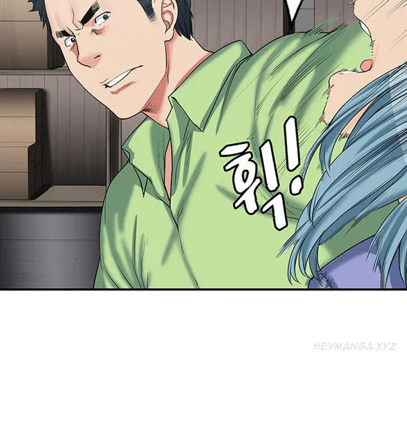 Bạn Gái Của Bạn Thân - Chapter 13 trang 18
