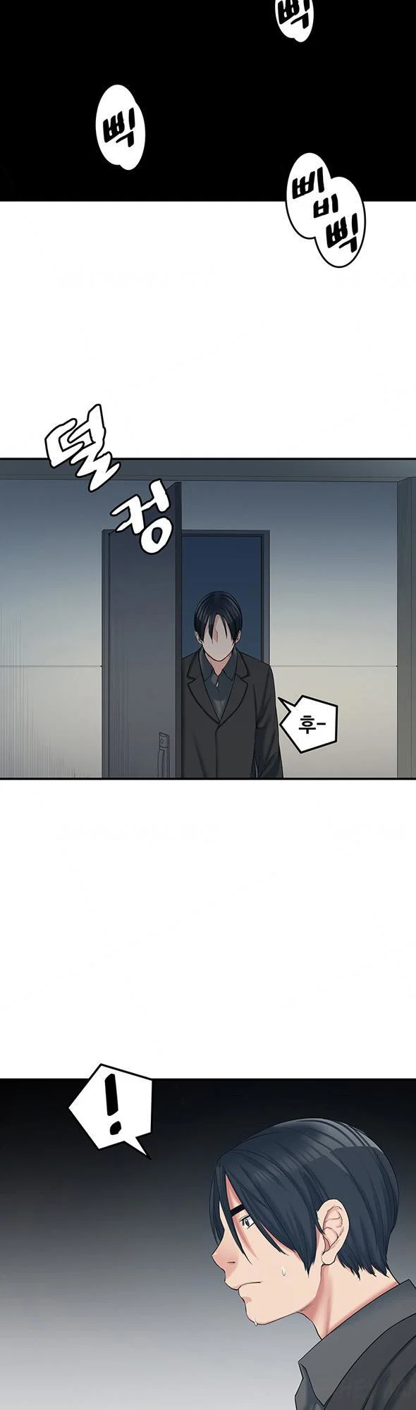 Bạn Gái Của Bạn Thân - Chapter 14 trang 36