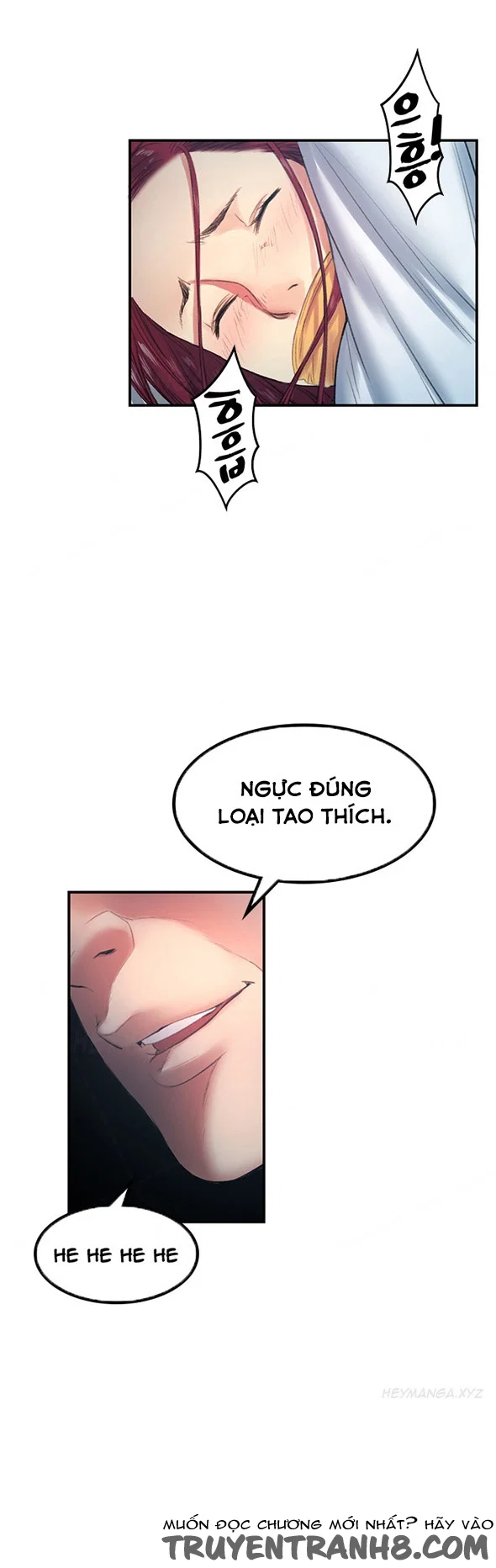 Bạn Gái Của Bạn Thân - Chapter 17 trang 5