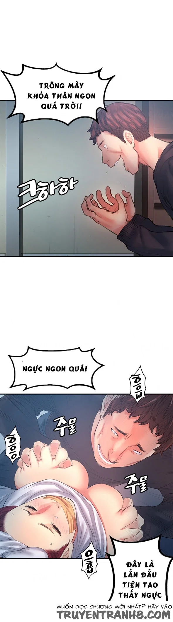 Bạn Gái Của Bạn Thân - Chapter 17 trang 6