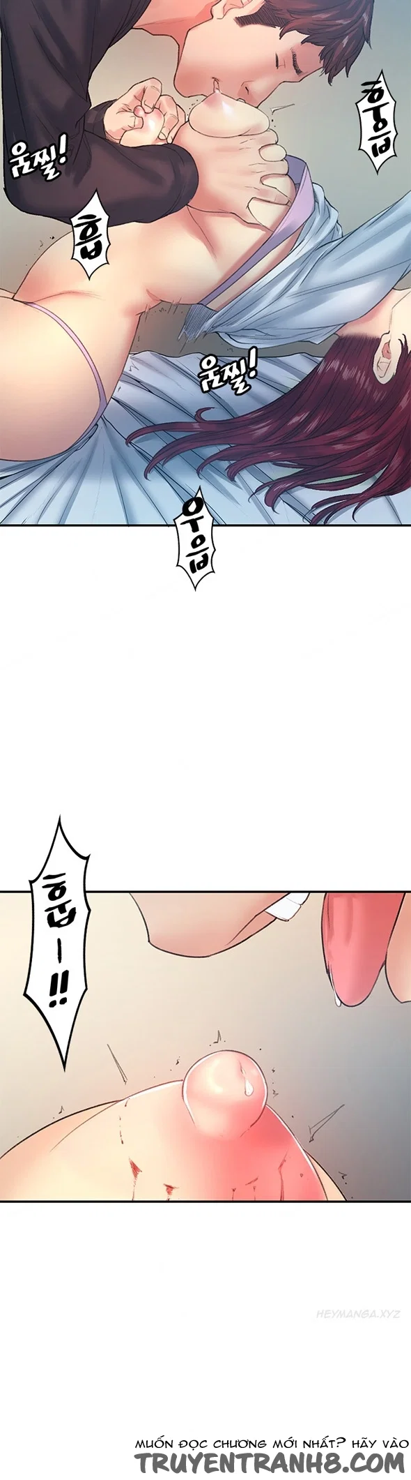 Bạn Gái Của Bạn Thân - Chapter 17 trang 9