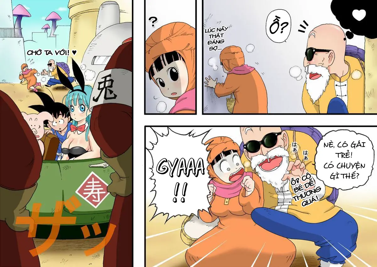 Danganball Kanzen Mousou Han 04 - Danganball Kanzen Mousou Han 04 trang 15