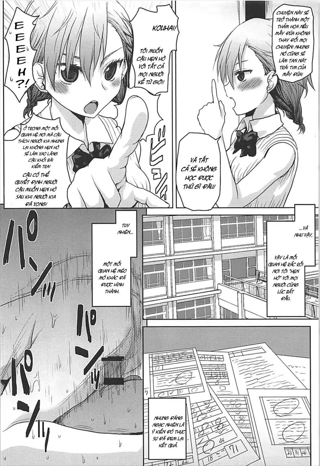 Omodume BOX 41 - Omodume BOX 41 trang 7