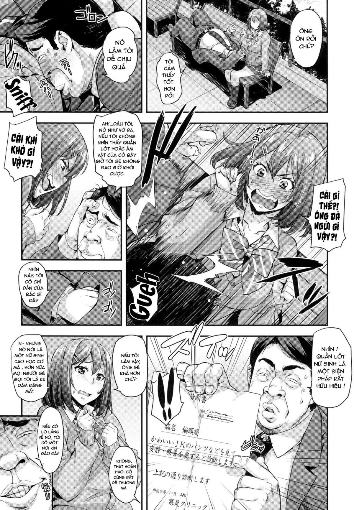 Shibaranakute mo yokunai? - Shibaranakute mo yokunai? trang 6