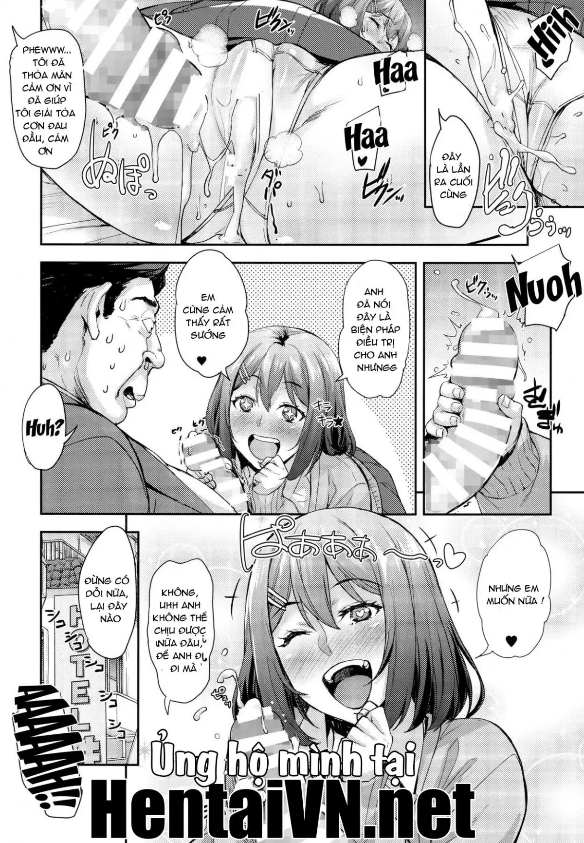 Shibaranakute mo yokunai? - Shibaranakute mo yokunai? trang 19