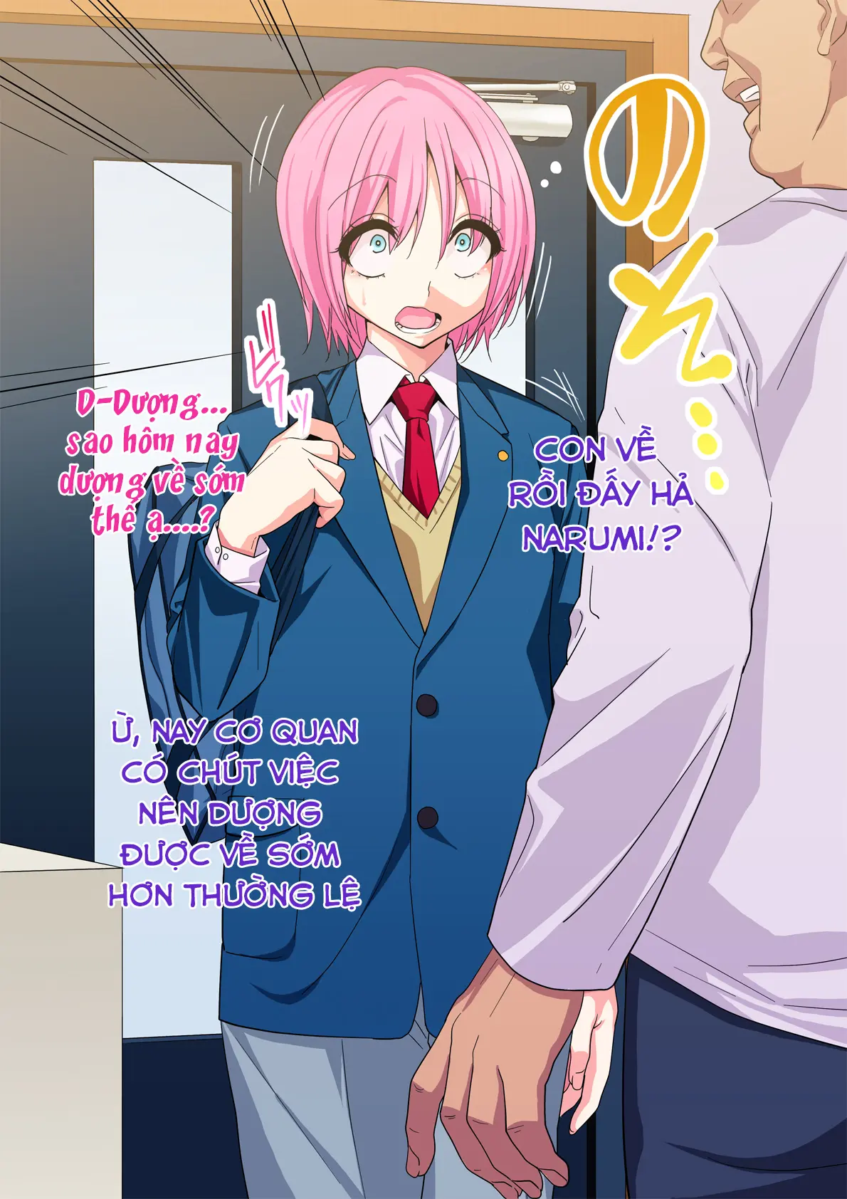 Otou-san no Onna ni Natta Boku - Otou-san no Onna ni Natta Boku trang 51