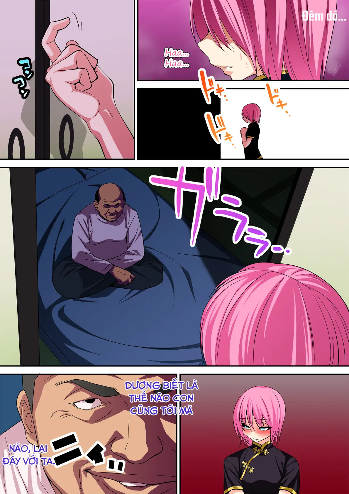 Otou-san no Onna ni Natta Boku - Otou-san no Onna ni Natta Boku trang 89