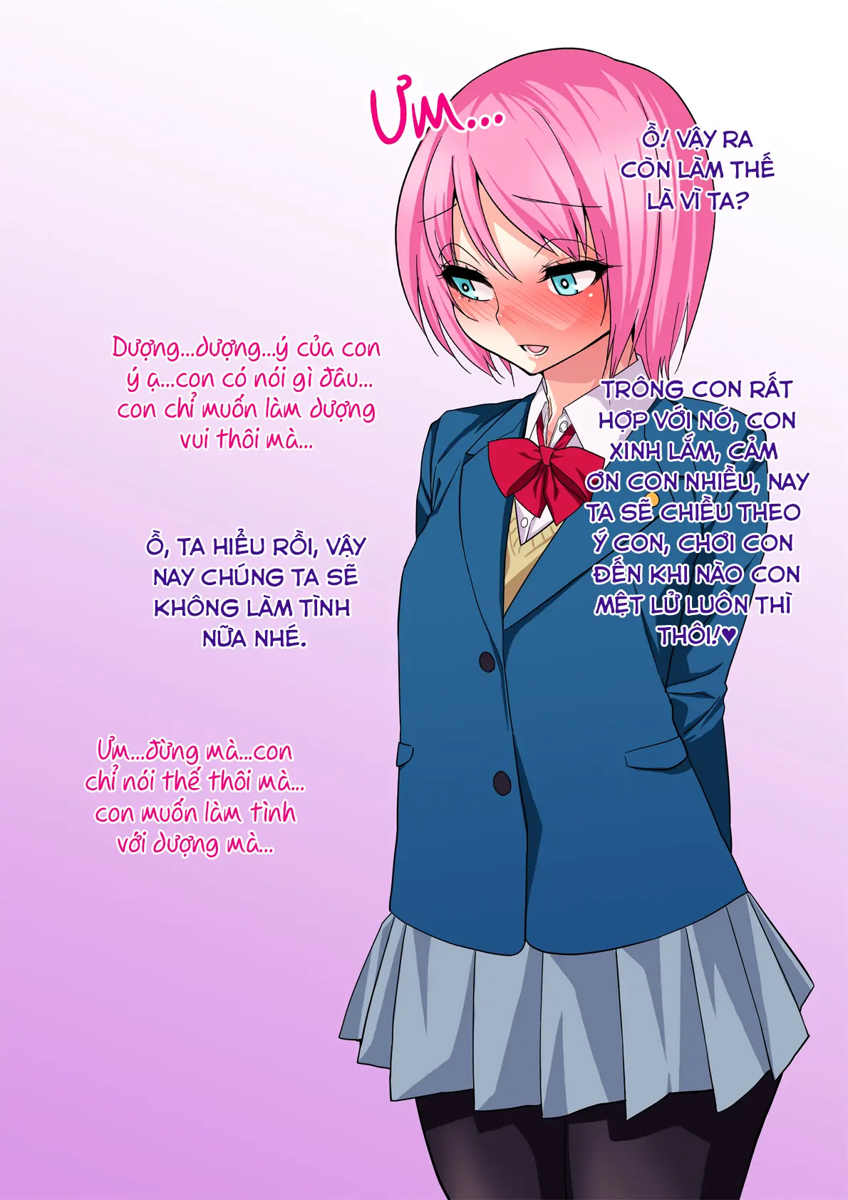 Otou-san no Onna ni Natta Boku - Otou-san no Onna ni Natta Boku trang 125