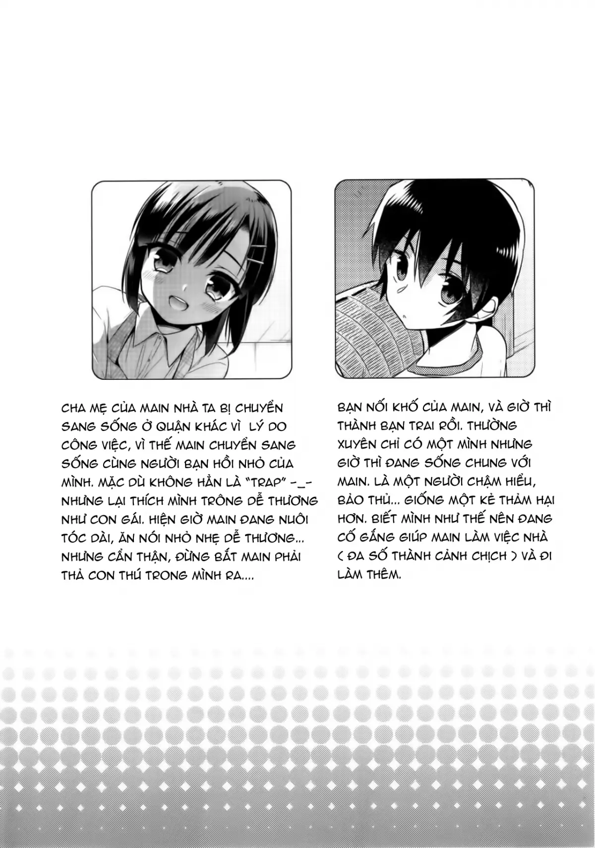 Dousei Hajimemashita 5 - Dousei Hajimemashita 5 trang 3