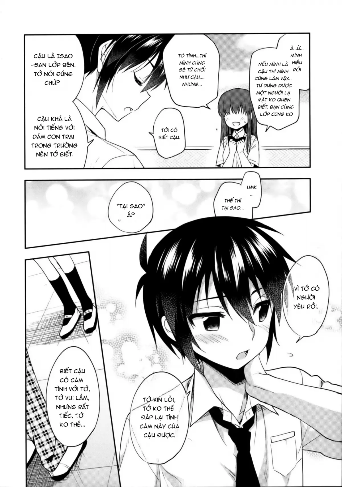 Dousei Hajimemashita 5 - Dousei Hajimemashita 5 trang 5
