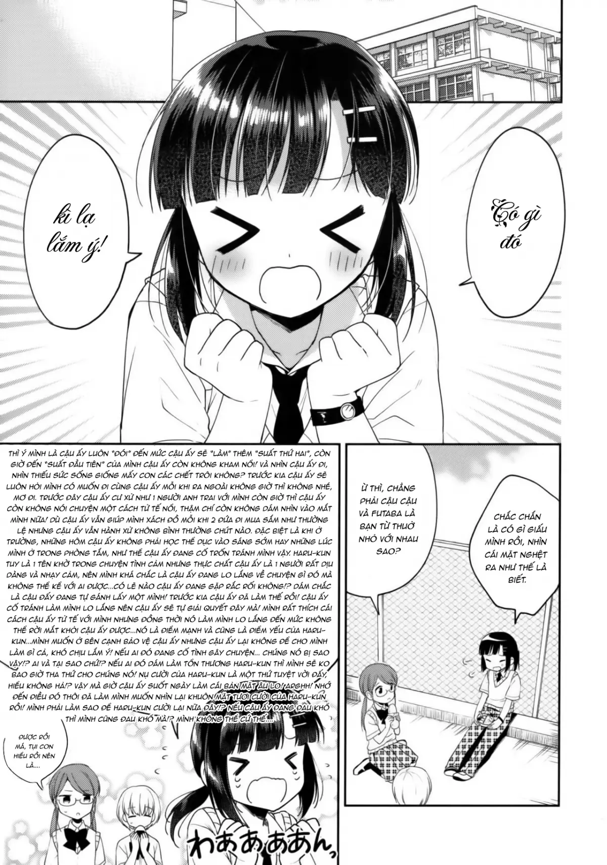 Dousei Hajimemashita 5 - Dousei Hajimemashita 5 trang 12