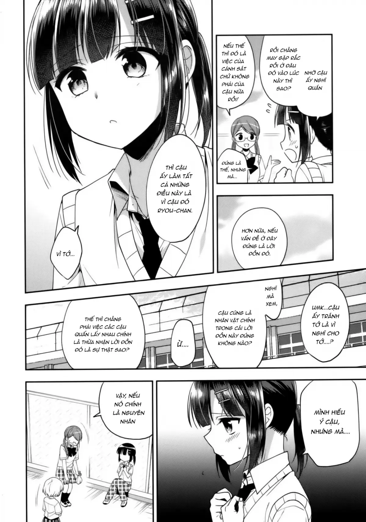Dousei Hajimemashita 5 - Dousei Hajimemashita 5 trang 15